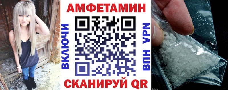 Амфетамин 98%  Кизел 