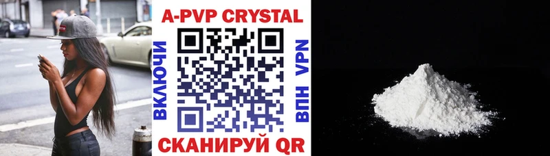 даркнет сайт  Кизел  A PVP крисы CK 