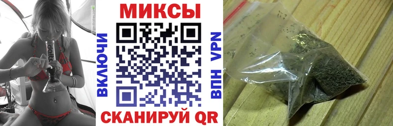 БУТИРАТ 1.4BDO  наркотики  Кизел 