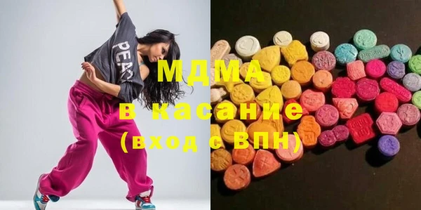 таблы Алзамай