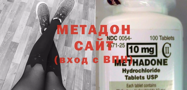 дживик Алексин