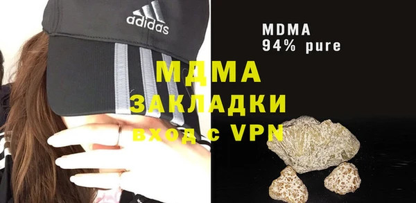 дживик Алексин