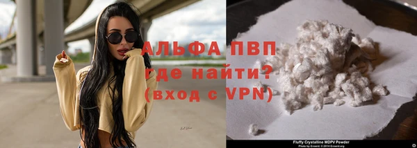 таблы Алзамай