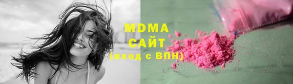 таблы Алзамай