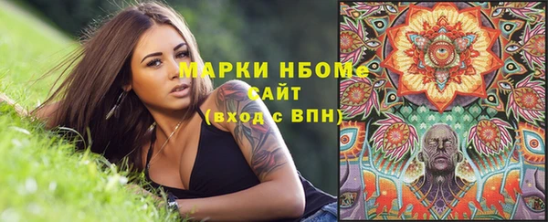 таблы Алзамай