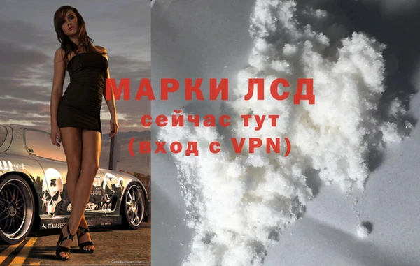 дживик Алексин