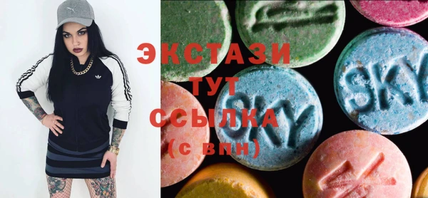 таблы Алзамай