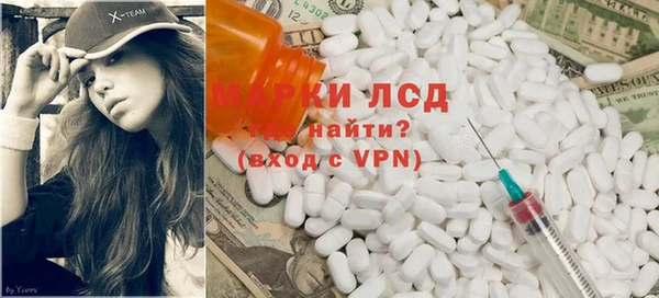 дживик Алексин