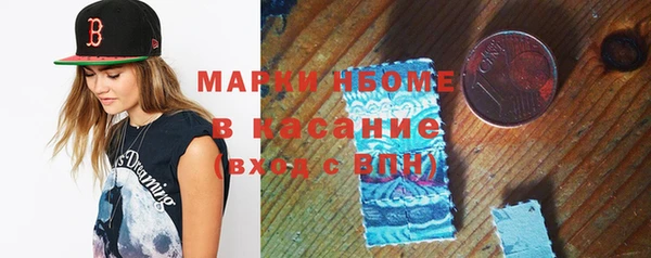 дживик Алексин