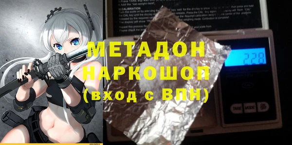 гашик Алексеевка