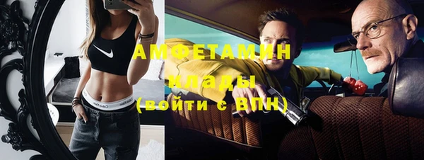 таблы Алзамай